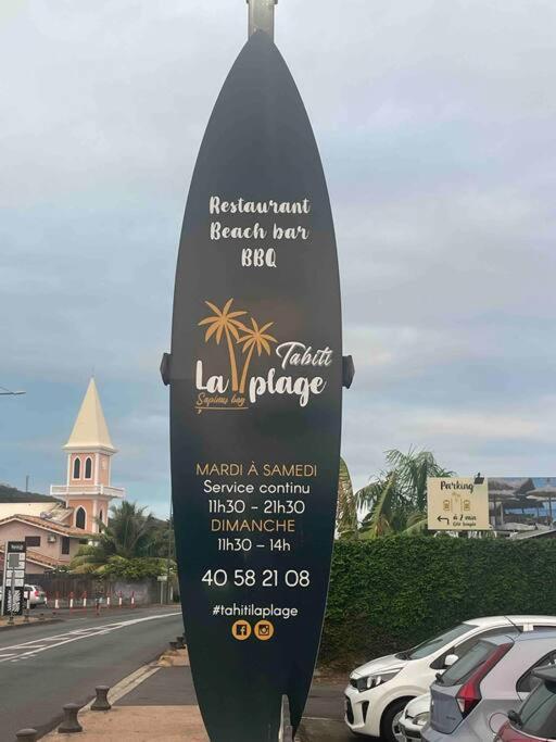Moehani Beach Lodge Punaauia  Εξωτερικό φωτογραφία